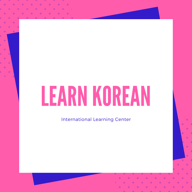 Курс корейского языка